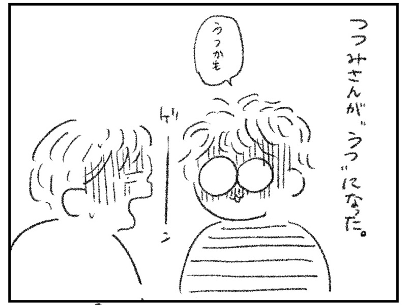 産後うつにならなかったのは夫がいたから 夫のステキな言動を描いた漫画に ここに神様がいる と賞賛 ねとらぼ