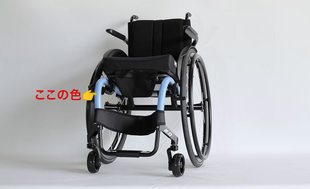RALカラー着彩場所